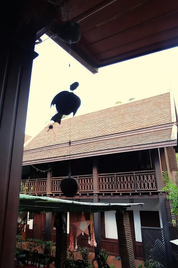 Phousi Guesthouse Luang Prabang Maison d'hôtes