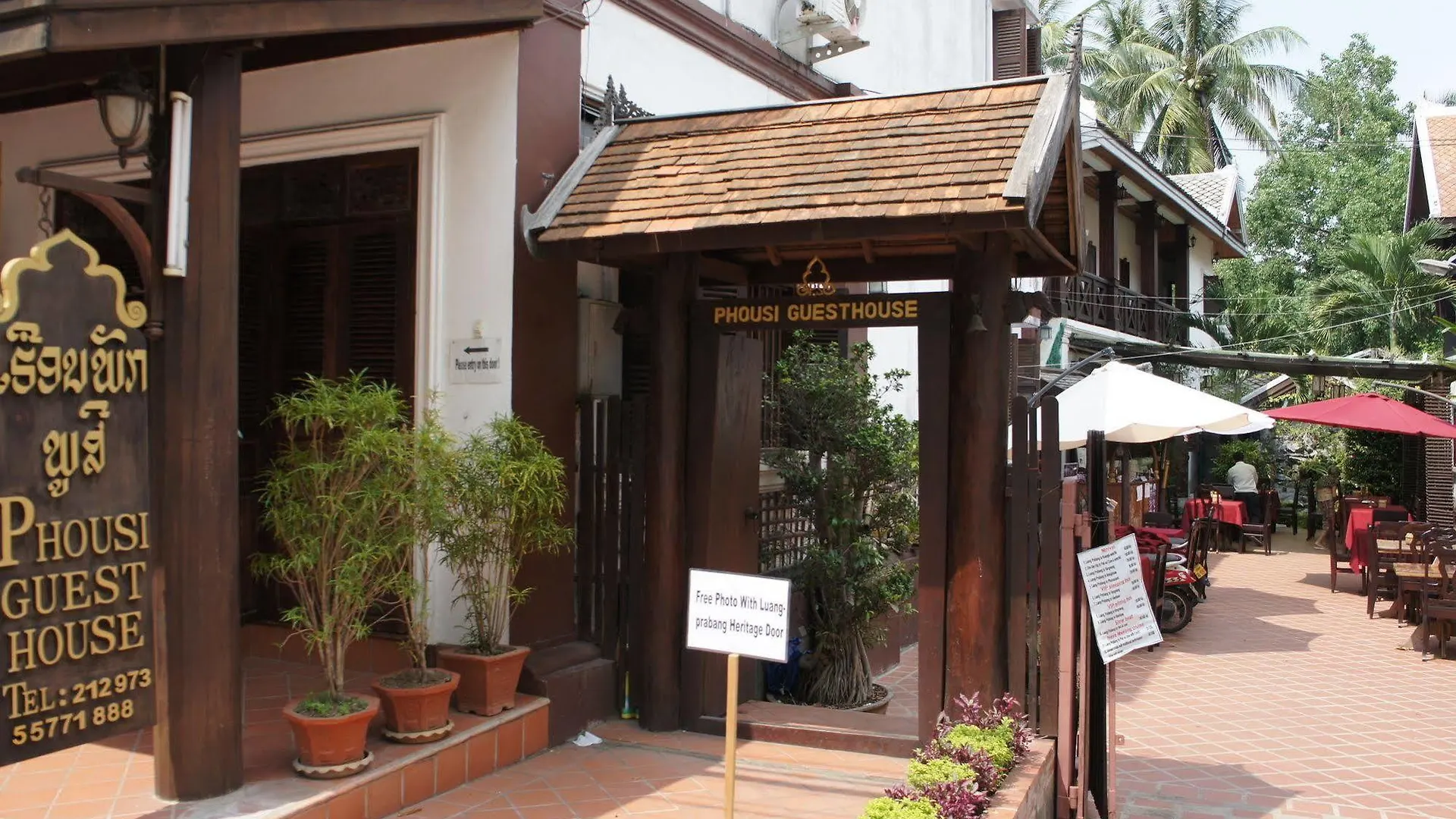 Maison d'hôtes Phousi Guesthouse Luang Prabang